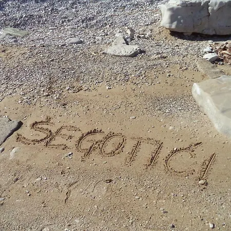 Nika Appartement Segotici